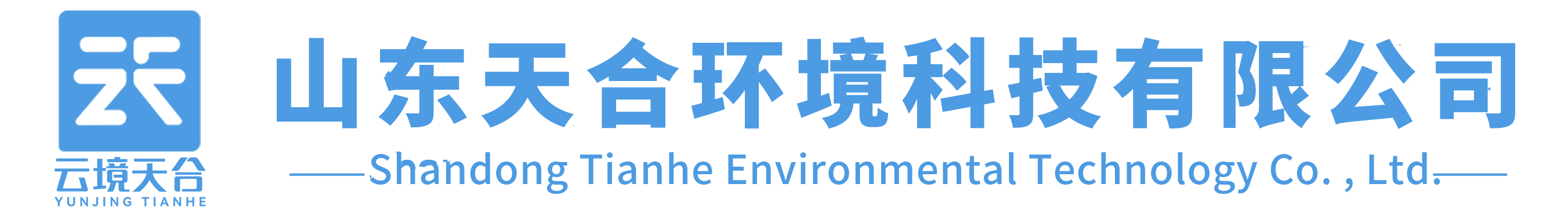 消毒供應(yīng)中心分區(qū)與潔凈度等級_四川華銳凈化工程-海南藏族自治州醫(yī)院特殊科室建設(shè)公司